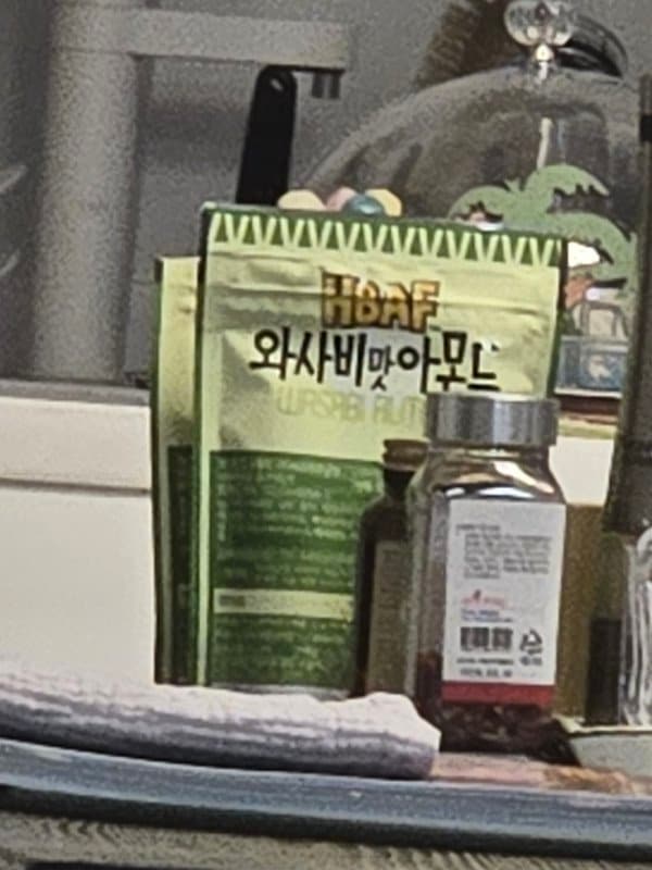 구매자가 올린 리뷰 사진