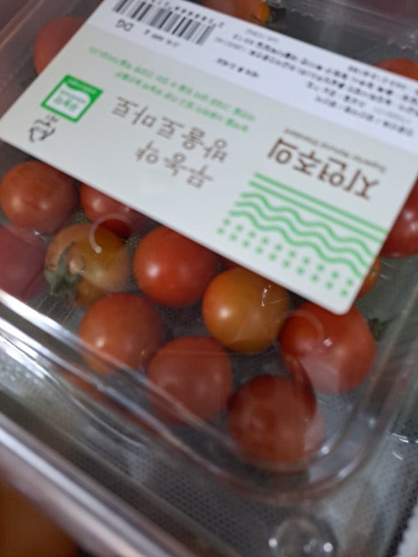 구매자가 올린 리뷰 사진