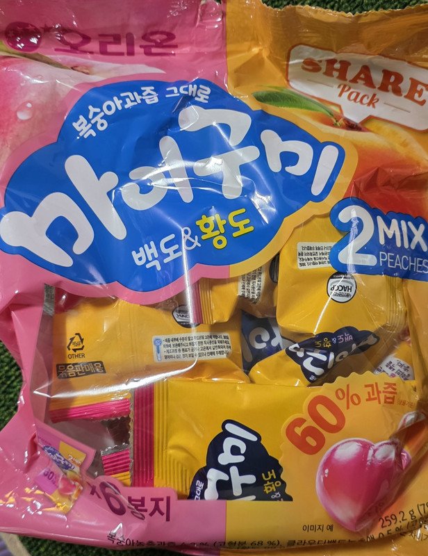 구매자가 올린 리뷰 사진