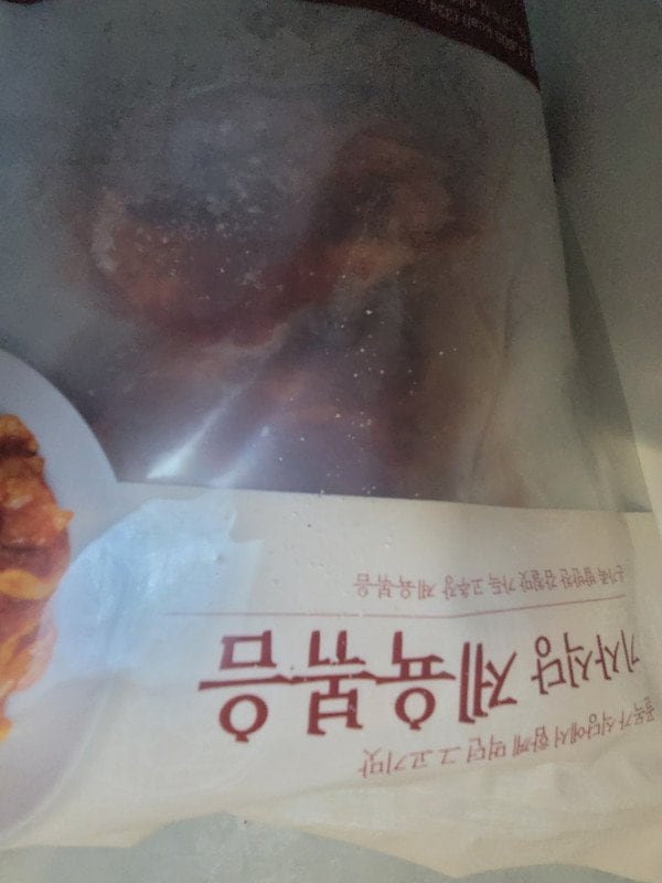 구매자가 올린 리뷰 사진