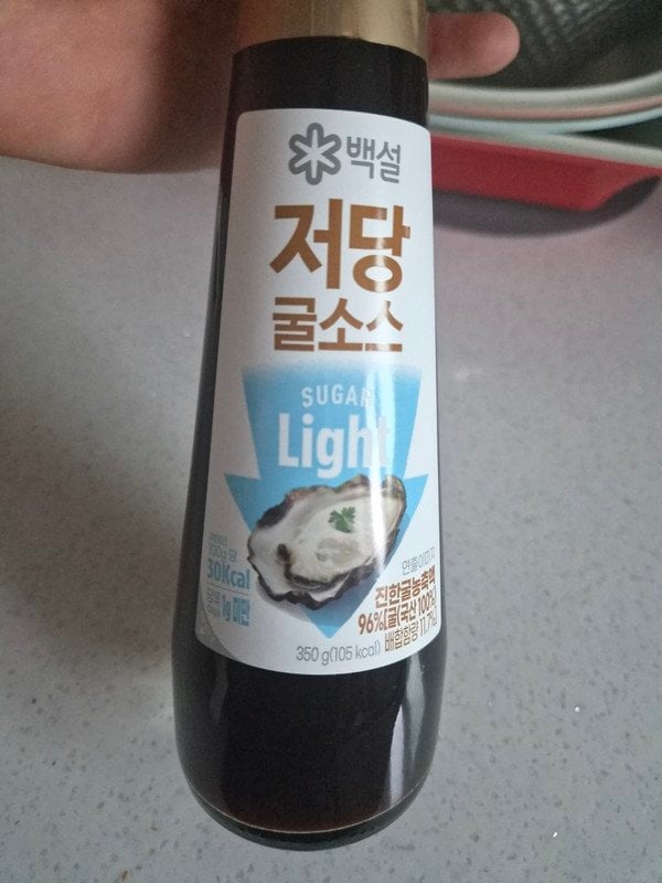 구매자가 올린 리뷰 사진