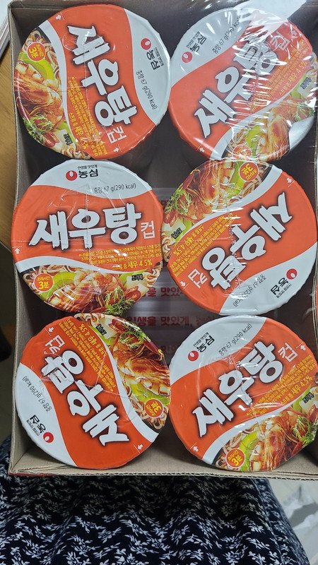 구매자가 올린 리뷰 사진