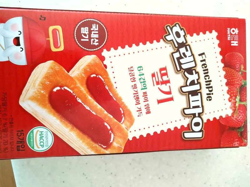 구매자가 올린 리뷰 사진