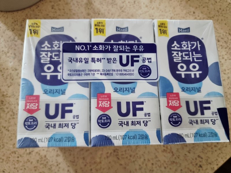 구매자가 올린 리뷰 사진