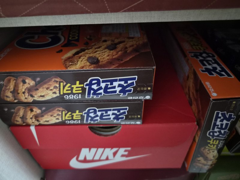 구매자가 올린 리뷰 사진