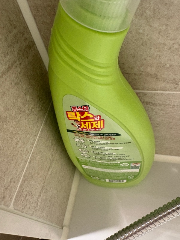 구매자가 올린 리뷰 사진