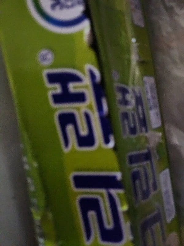 구매자가 올린 리뷰 사진