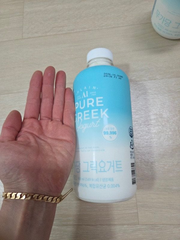 구매자가 올린 리뷰 사진