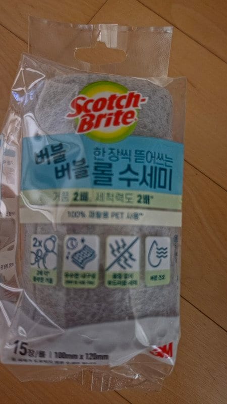 구매자가 올린 리뷰 사진