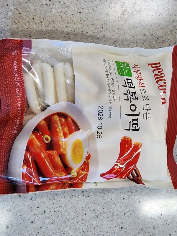 구매자가 올린 리뷰 사진