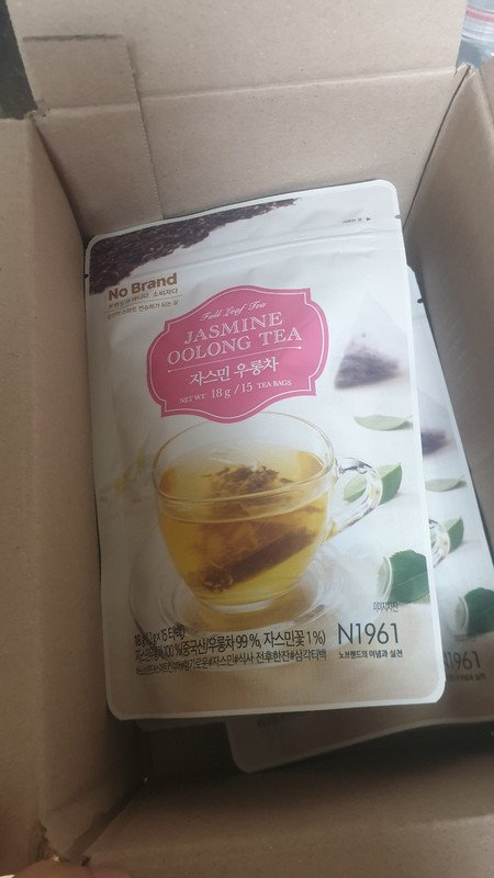 구매자가 올린 리뷰 사진