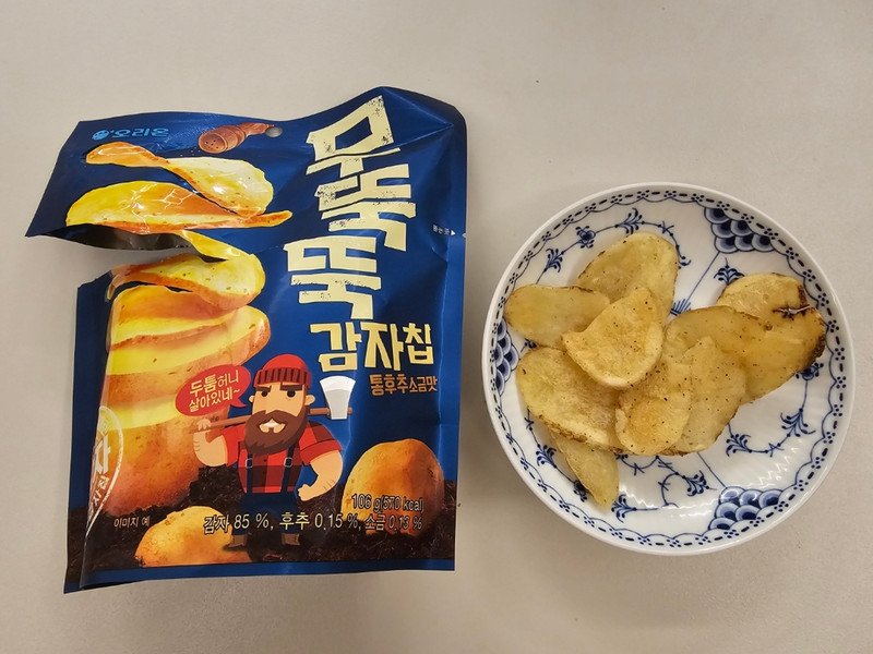 구매자가 올린 리뷰 사진