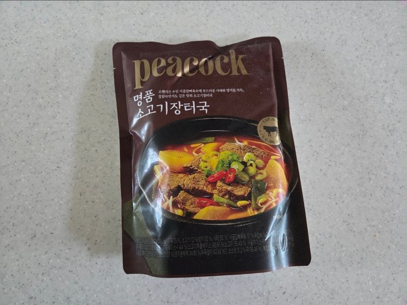 구매자가 올린 리뷰 사진