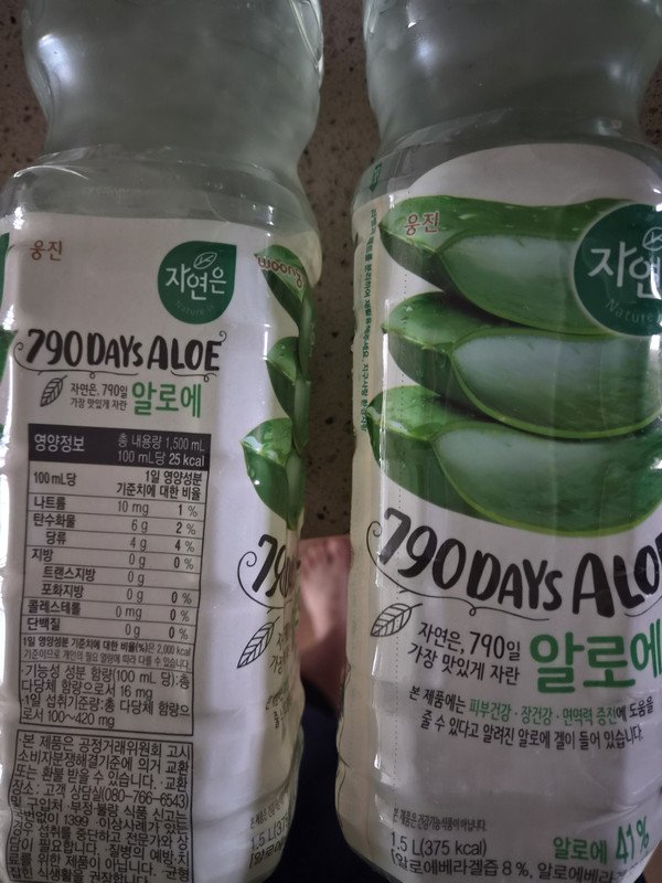 구매자가 올린 리뷰 사진