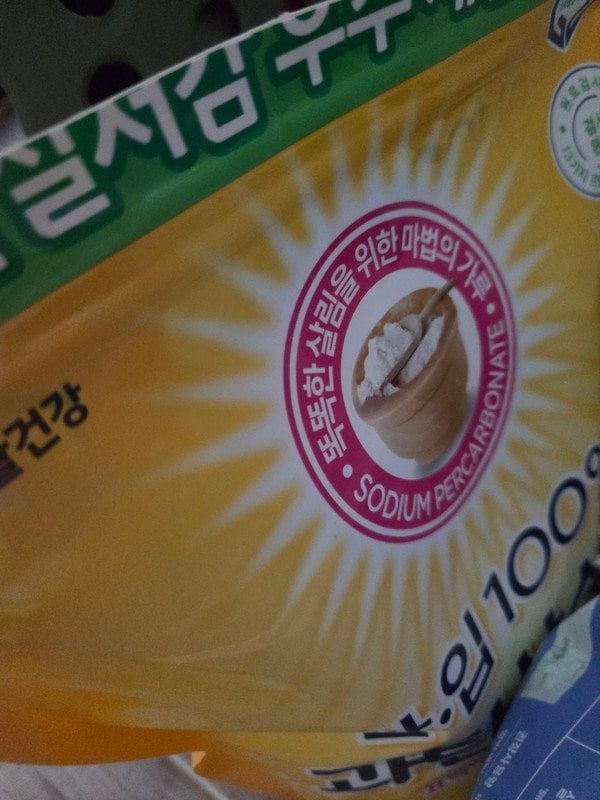 구매자가 올린 리뷰 사진
