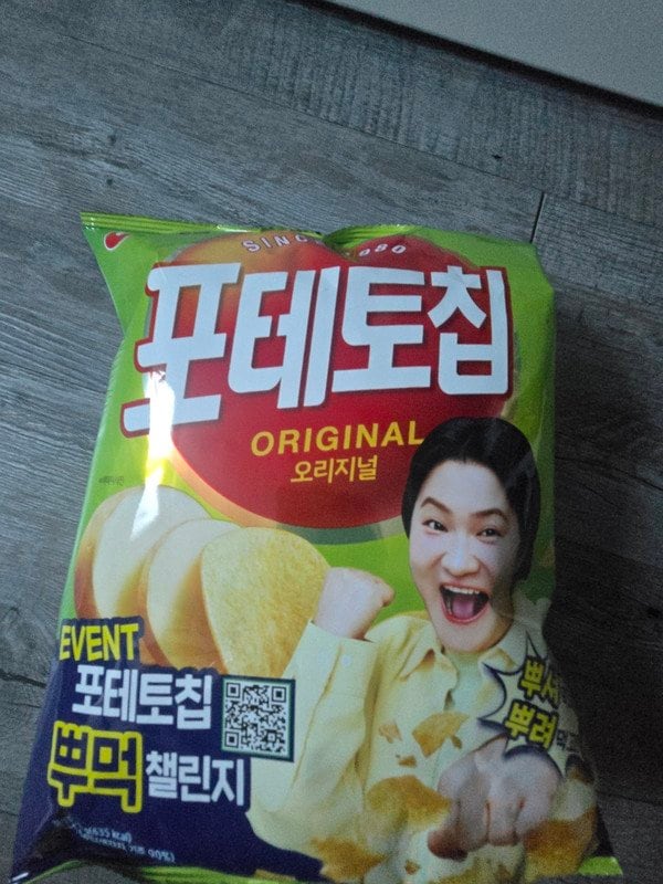 구매자가 올린 리뷰 사진
