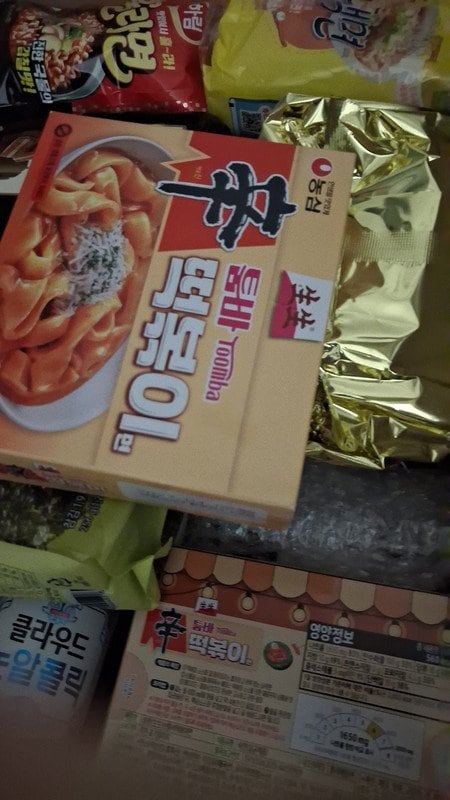 구매자가 올린 리뷰 사진