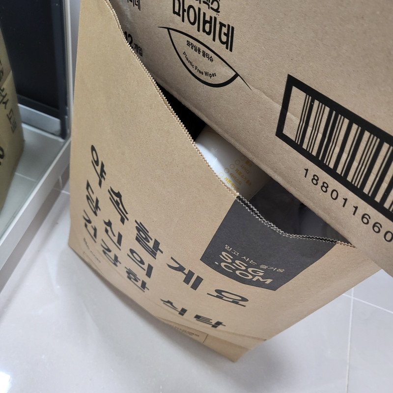 구매자가 올린 리뷰 사진