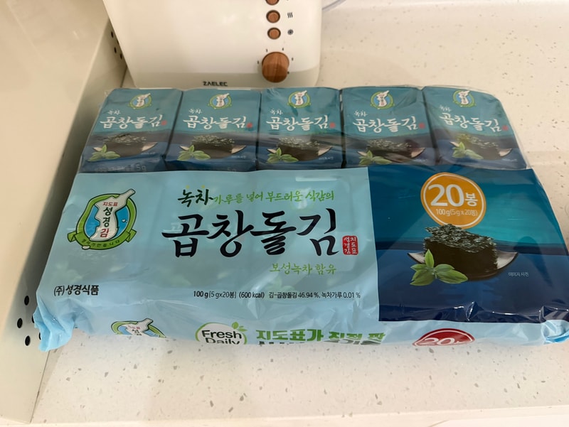 구매자가 올린 리뷰 사진
