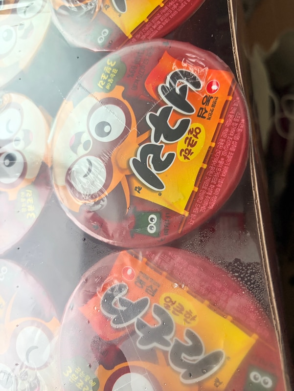 구매자가 올린 리뷰 사진