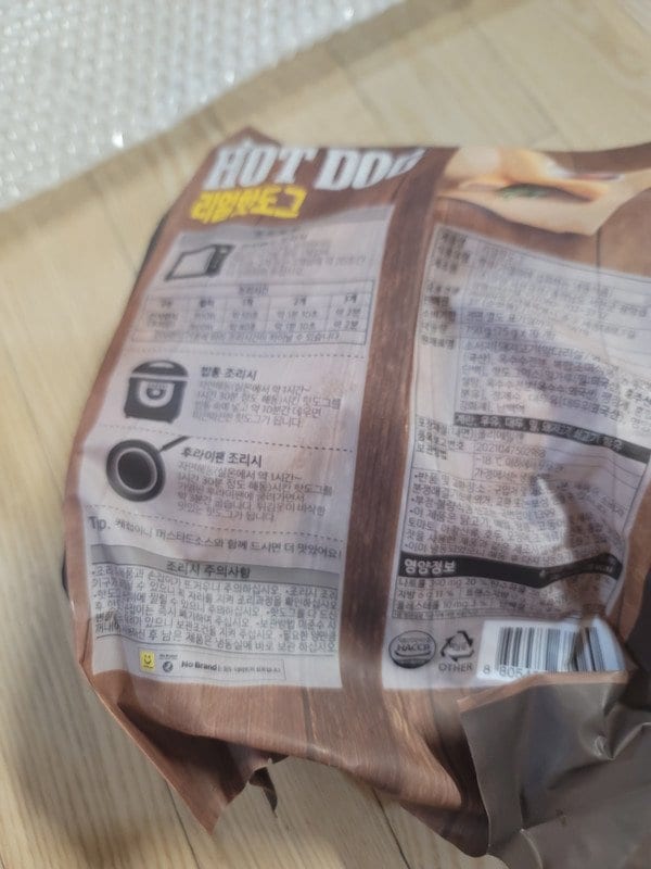구매자가 올린 리뷰 사진
