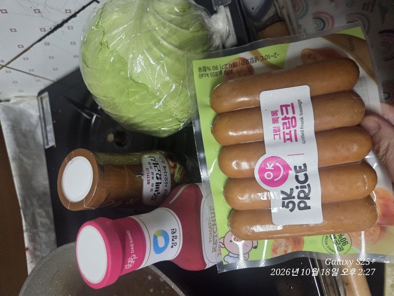 구매자가 올린 리뷰 사진