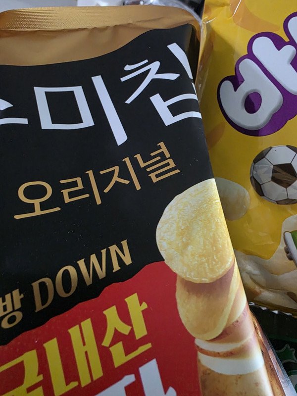 구매자가 올린 리뷰 사진