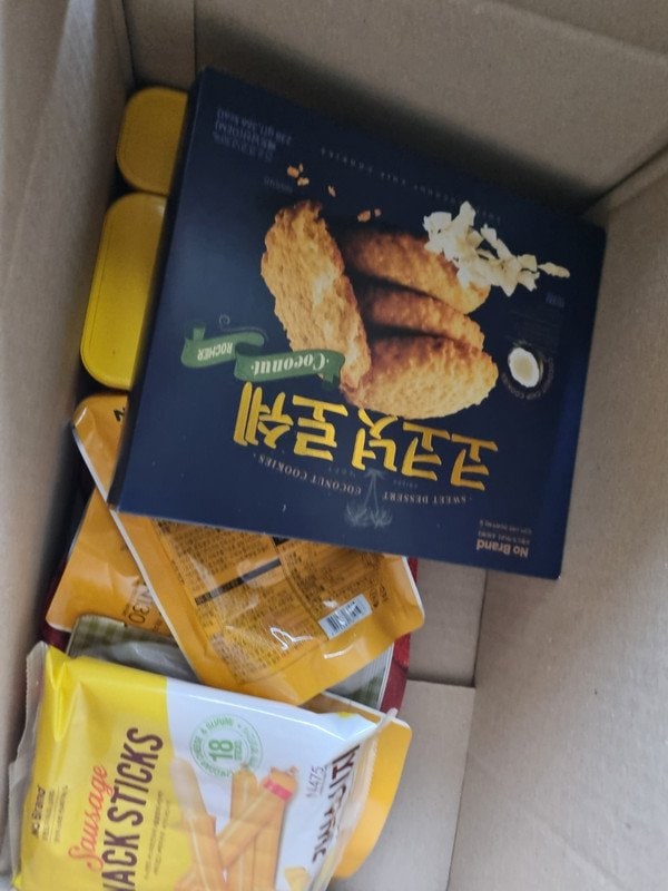 구매자가 올린 리뷰 사진