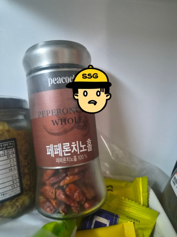 구매자가 올린 리뷰 사진
