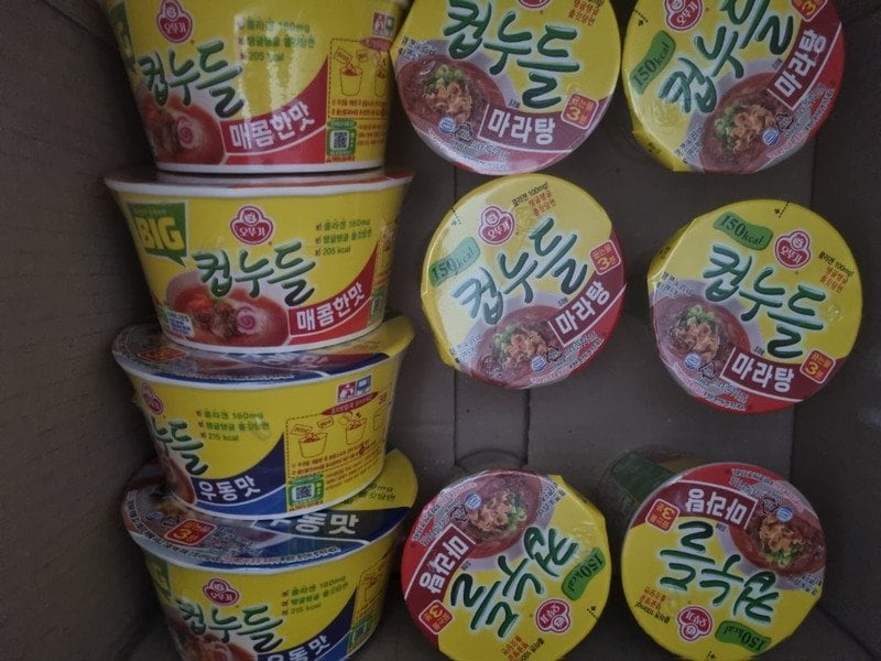 구매자가 올린 리뷰 사진