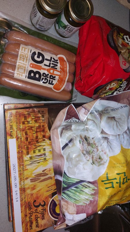 구매자가 올린 리뷰 사진