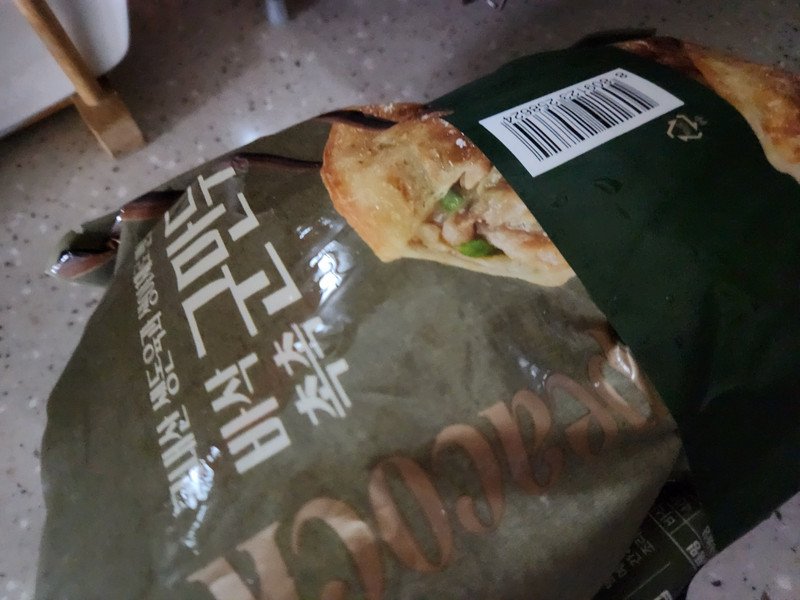 구매자가 올린 리뷰 사진