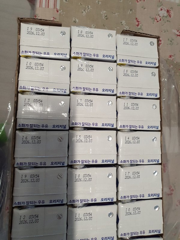 구매자가 올린 리뷰 사진