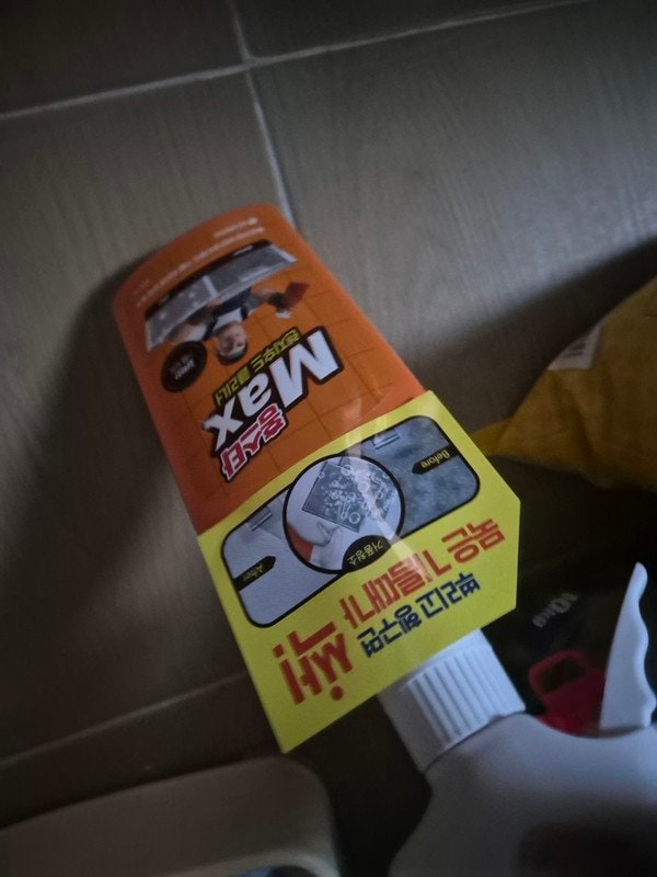 구매자가 올린 리뷰 사진