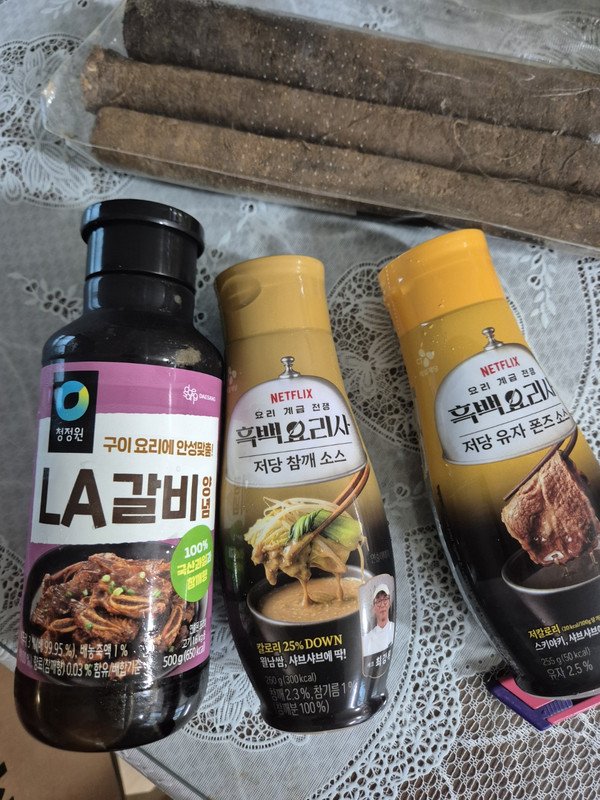 구매자가 올린 리뷰 사진