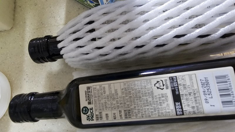 구매자가 올린 리뷰 사진