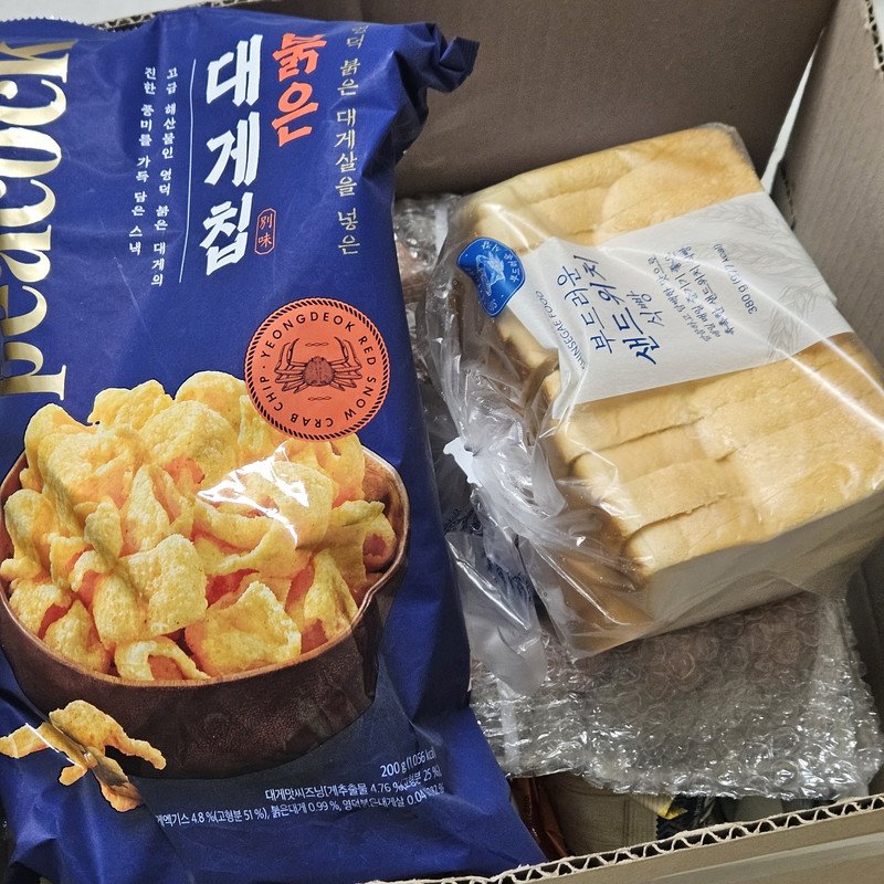 구매자가 올린 리뷰 사진
