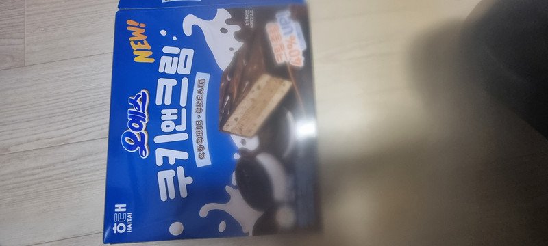구매자가 올린 리뷰 사진