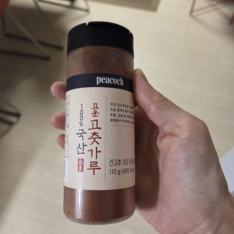 구매자가 올린 리뷰 사진