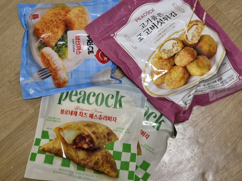 구매자가 올린 리뷰 사진
