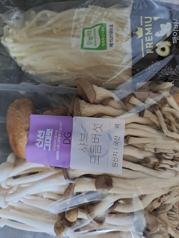 구매자가 올린 리뷰 사진