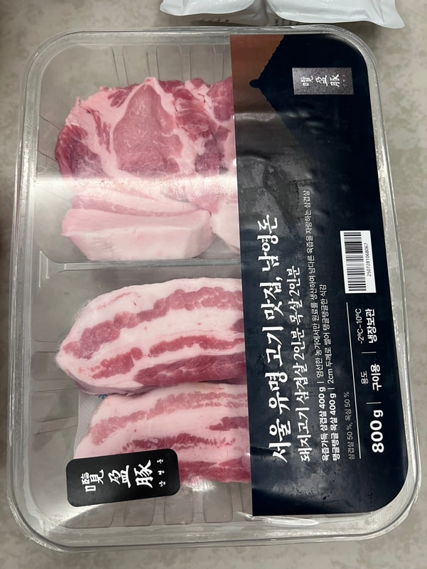구매자가 올린 리뷰 사진