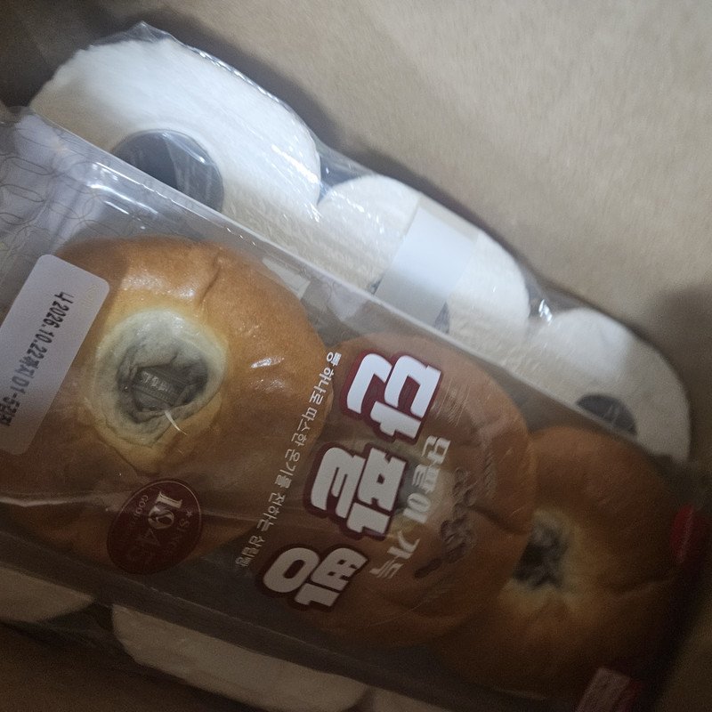 구매자가 올린 리뷰 사진