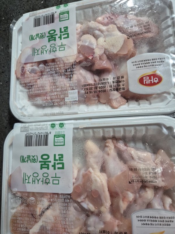 구매자가 올린 리뷰 사진