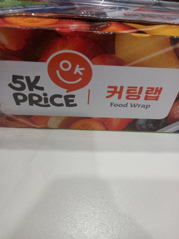 구매자가 올린 리뷰 사진