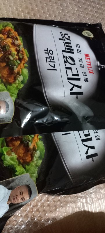 구매자가 올린 리뷰 사진