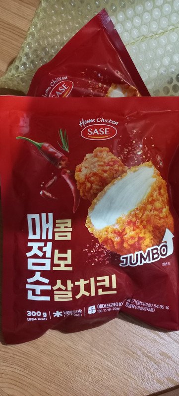 구매자가 올린 리뷰 사진