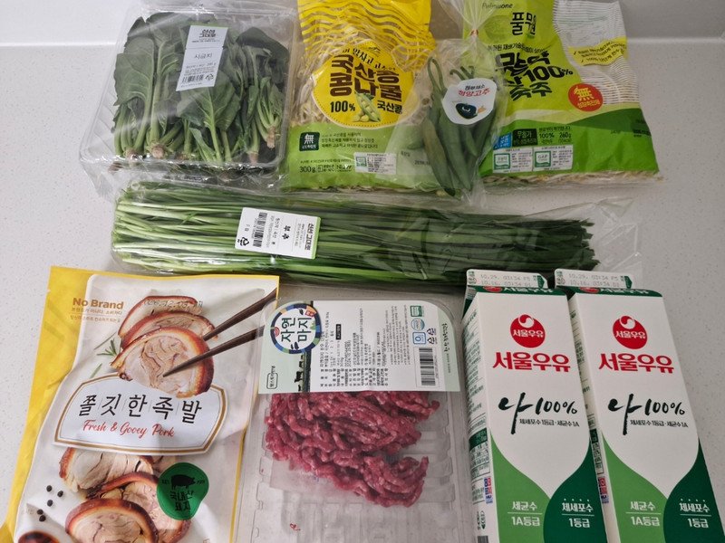구매자가 올린 리뷰 사진