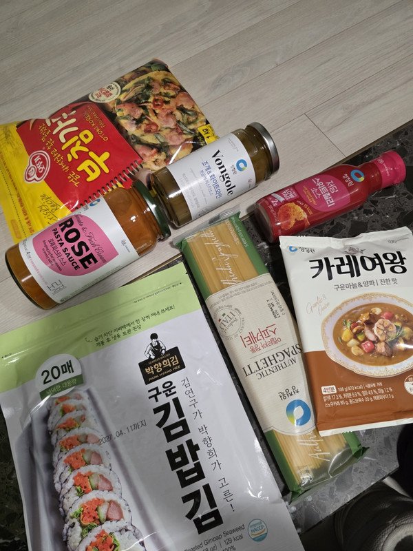 구매자가 올린 리뷰 사진