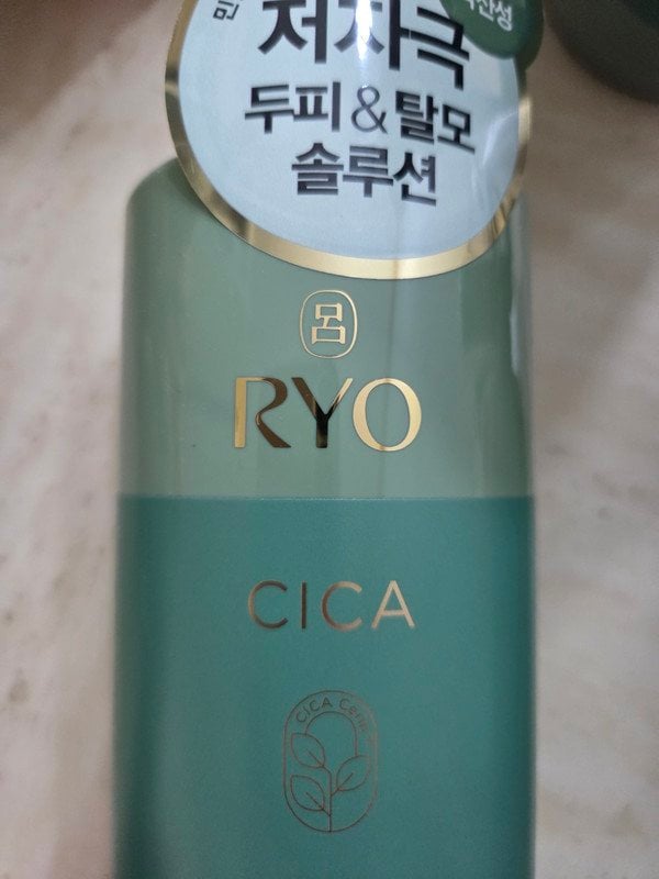 구매자가 올린 리뷰 사진
